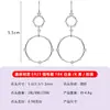 Pendientes Sueltos de Plata S925 para Mujer con Moissanita de Doble Círculo, Suministro Directo de Fábrica, Lujo Ligero, Joyería Sencilla y Elegante para el Día a Día