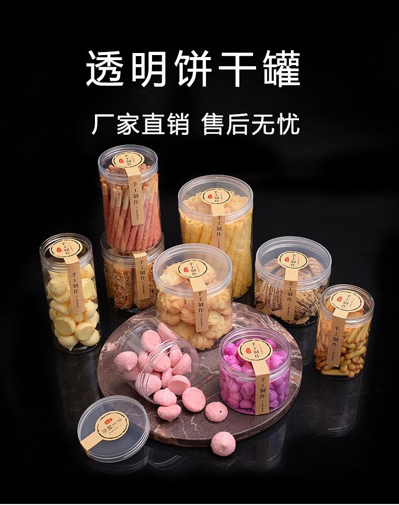 O1CN011FDK991fK5u0yXel4_!!9114