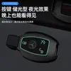 Aplicable a Nuevo Mercedes-Benz Clase C Clase A Clase E Clase S C260 E300L GLC300 Cubierta para Mando de Coche Hombres Mujeres