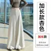 Bestseller de Início de Outono Calça de Terno Feminina Elegante de Cintura Alta com Caimento Casual de Luxo Calça Longa de Perna Larga A13286