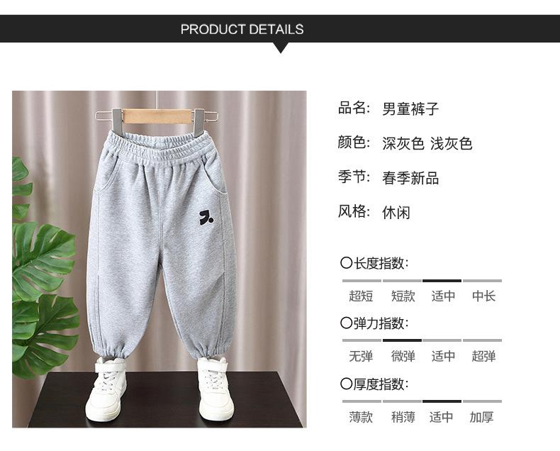 详情_03.jpg