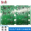 Manta Eléctrica Placa PCB SMT Procesamiento Componentes Digitales Placa de Circuito Electrodoméstico Placa de Circuito PCB Prueba de Enchufe