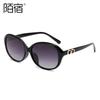 P20326 Óculos de Sol Polarizados Femininos Xiaoxiang Moda Cor Gradiente Óculos Bicolores Temperamento g Qualidade de Casa