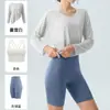 Conjunto de três peças para yoga de alta elasticidade com sensação de segunda pele para mulheres, shorts de ginástica de cintura alta com controle de barriga e levantamento de glúteos, conjunto esportivo para Pilates e corrida