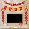 Dia de Ano Novo, Festival da Primavera, Véspera de Ano Novo, Ano do Cavalo, Decorações de Ano Novo, Pingentes para Parede de Fundo da TV da Sala de Estar na Véspera de Ano Novo, Disposição de Couplets