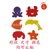 Troquel de Estampado Listo para Usar Varios Juguetes de Animales Troquelados con Formas Especiales, Múltiples Colores Disponibles, Corazones Pequeños de Espuma Eva