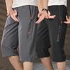 Pantalones Cortos de Verano Finos de Seda de Hielo para Hombre, Shorts Rectos de Trabajo, Pantalones Casuales Deportivos Holgados de Secado Rápido de Longitud Media