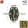 Bisagra de Aleación de Zinc K070 Transfronteriza Accesorios de Ferretería para Gabinetes Bisagra Decorativa Bisagra para Cajas de Madera Bisagra de Hierro al por Mayor