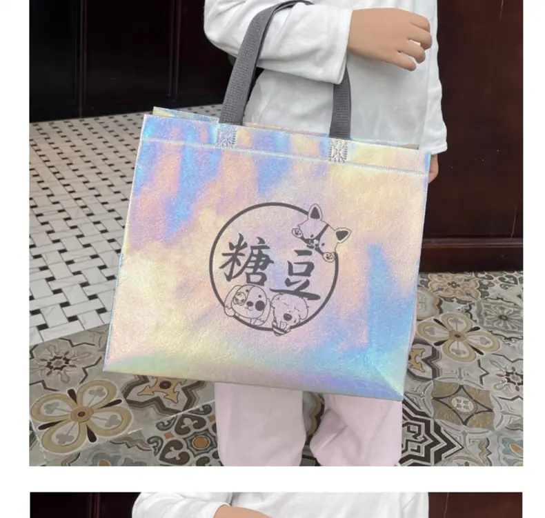 镭射袋详情页_13.jpg