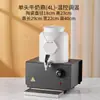 Aquecedor de Leite Cerâmico Elétrico para Buffet Aquecedor de Café Comercial Hotel Aquecedor de Leite de Soja Dispensador de Bebidas Sucos