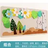 Guardería estilo ins ambiente fresco y limpio creación decoración pegatinas de pared papel de tarjeta hojas de papel conjunto de tablero de combinación escolar set de exhibición