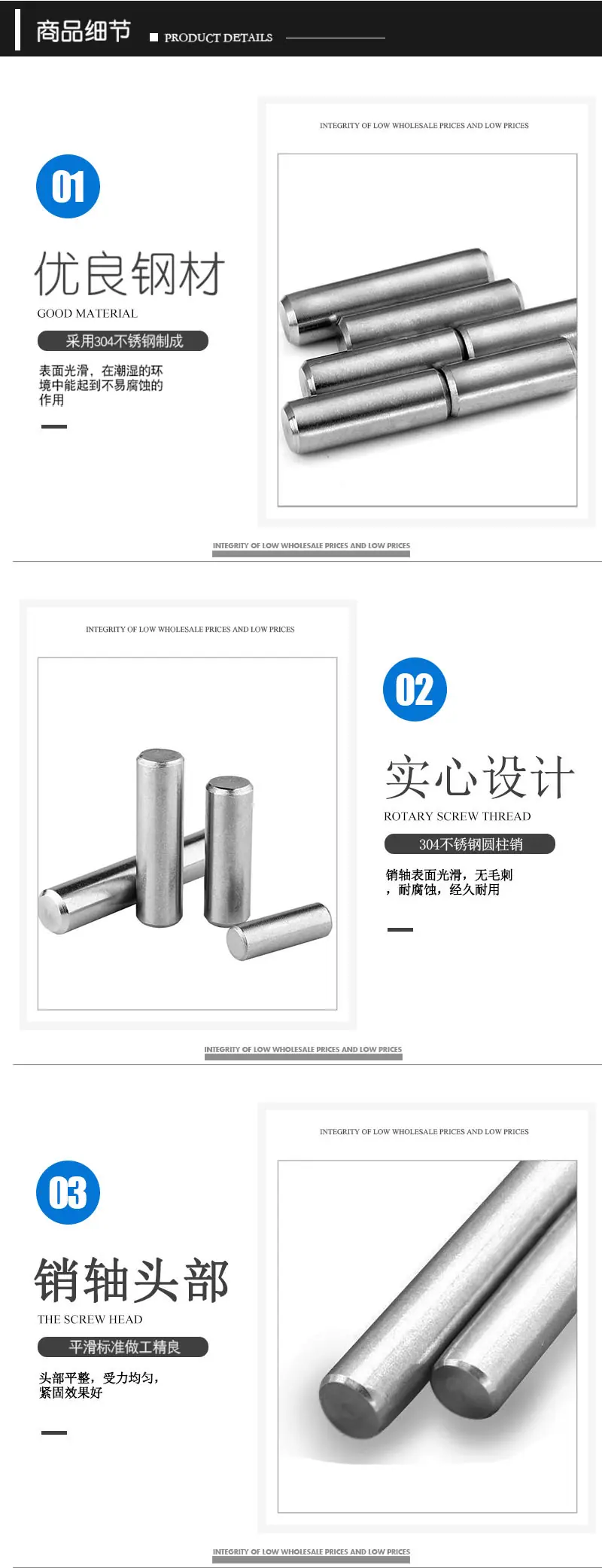 细节-恢复的-恢复的