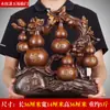 Ornamentos de Abóbora Casa de Cidade Casa da Sorte Artesanato Wufu Linmen Sala de Estar Escritório Acessórios de Decoração para Casa Adega para boas-vindas