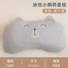 2026 Nuevo Modelo Almohada de Trigo Sarraceno con Forma de Oso de Seda Refrigerante