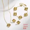 El juego de collar, pulsera y pendientes de trébol de cuatro hojas con nuevo diseño más vendido de Amazon, pulsera de cinco flores de acero de titanio color 18k que conserva el color