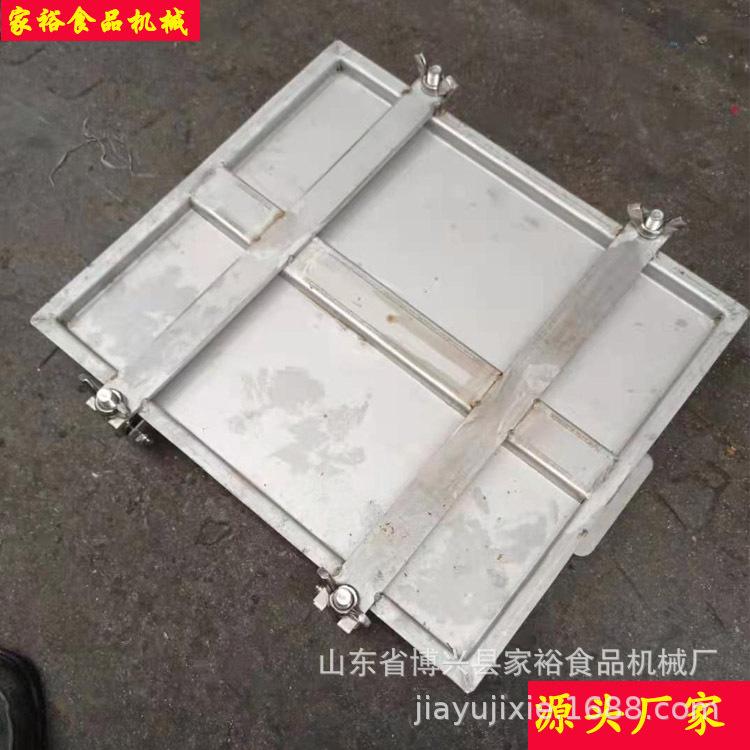 模具盒