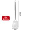 Espátula de acero inoxidable cuchara para sopa pala para freír colador olla caliente cucharón para sopa colador de sopa utensilios de cocina para el hogar pala para cocinar juego de utensilios de cocina