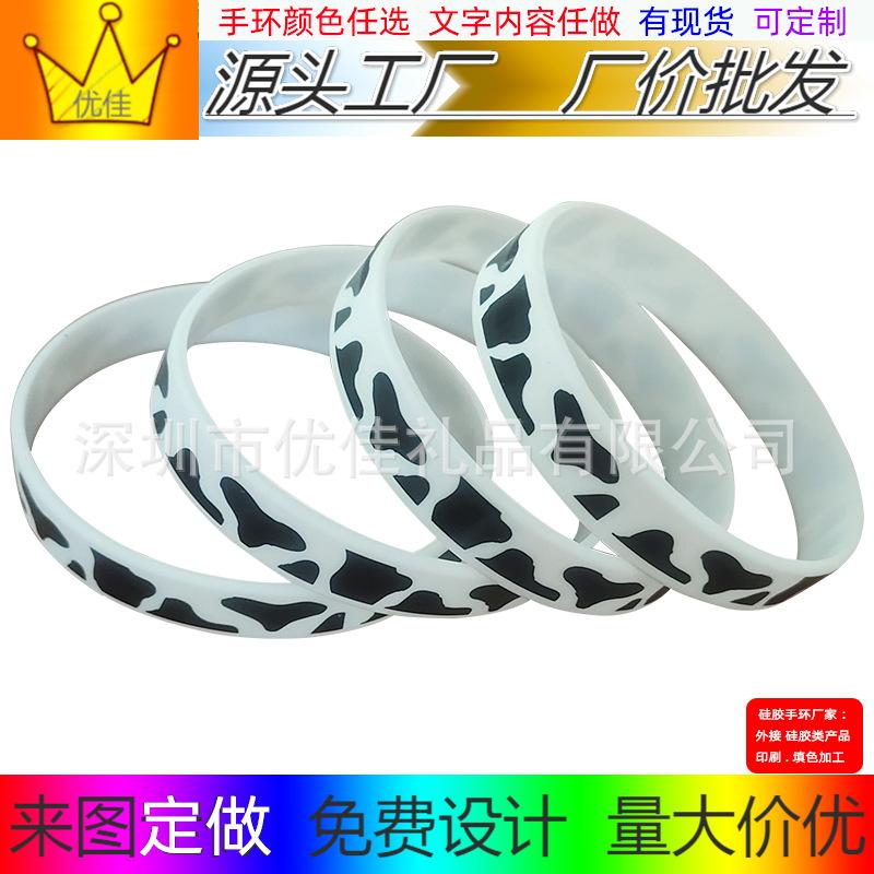 牛.png