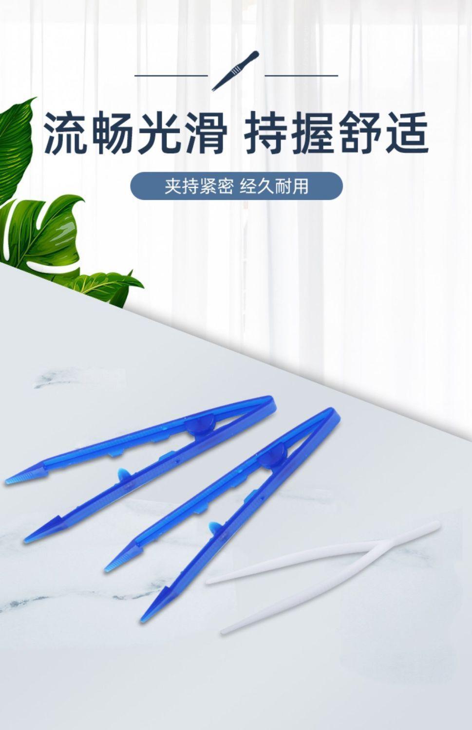 详情图07.jpg