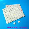 Almohadilla de silicona blanco lechoso anticolisión reducción de ruido absorción de impactos cojín para pata de mueble fábrica directa pegamento trasero partículas de goma