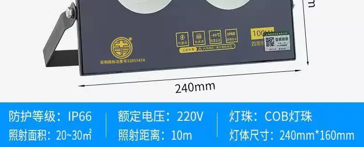 详情图15.png