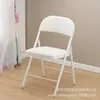 Silla de Oficina Silla de Entrenamiento Simple Silla de Computadora de Ocio Silla Plegable de Moda Taburete Plegable Simple Taburete con Respaldo para el Hogar