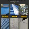 Cinta adhesiva para reparación de fugas, material de membrana de butilo fuerte para impermeabilización, reparación autoadhesiva de techos para grietas en bungalows