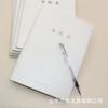 Libro de líneas Zhixin de 16 quilates, libro de papel blanco, libro de pp transparente con página interior en blanco, libro de copia suave para pintar, escribir y coser, 36 piezas