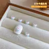 Lindo Oso de Mantequilla de Dopamina Dibujo Animado Joyería para Uñas Donut Tridimensional Resina Armadura Portátil Decoración Pequeños Accesorios