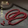 Fabricante Venta al por Mayor Cinabrio Pulsera Budista de 108 Cuentas Multi-Círculo Pulsera de Arena Dorada Púrpura Cuentas Budistas Joyería Unisex Beneficios de Transmisión en Vivo