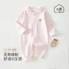 Enterizo infantil de otoño, Clase A, mameluco de bebé 100% algodón, sin costuras, manga larga, diseño de caricaturas, unisex, apto para bebés, para usar en interiores