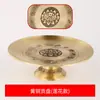 Atacado do Fabricante Bandejas de Oferenda de Latão, Bandejas de Oferenda de Lótus de Cobre, Bandejas de Oferenda de Frutas, Bandejas de Oferenda com Estátua de Buda, Ornamentos de Cobre