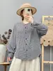 Cardigan de punto para mujer, estilo japonés a cuadros, colores de caramelo, cuello alto, corte holgado, manga larga, top, venta al por mayor, Otoño 2026