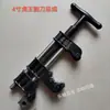 Accesorios para Roscadora Conjunto de Cortador 2 pulgadas 3 pulgadas 4 pulgadas Hutou Huwang Ningda Degong Cuchilla Universal para Cortar Tubos