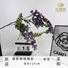 Venda Direta de Fábrica de Flores Artificiais de Espinheiro-Alvar de Haste Única, Adereços Florais Decorativos, Fotografia de Parede de Fundo, Decoração de Casa no Atacado