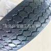Rueda de Espuma 4.10/3.50-4pu Llanta Sólida Rueda para Carretilla Rueda Libre de Inflado Resistente al Desgaste