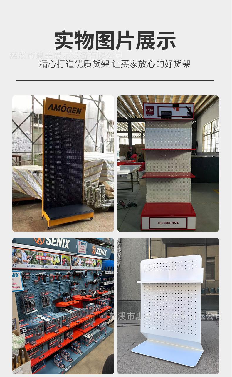 展示柜详情_11.jpg