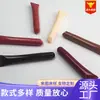 Material de Embalaje de Tubo Suave Cosmético de 15ml, para Lipstick, Brillo de Labios, Esmalte de Labios, Rosa Especial, Mate Escarchado, Tubo Suave de Apretar con Cabezal Biselado
