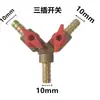 Accesorios para rociador de freno de disco de camión grande interruptor de rociador grifo de bola válvula de drenaje boca
