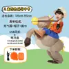 Disfraz Divertido de Vaquero Occidental para Montar Niños Atuendo de Presentación para Adultos Venta al por Mayor Disfraz de Festival para Escenario Disfraz de Caballo Inflable