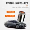 Protocolo de Carregamento Rápido Transfronteiriço Carregador de Celular para Carro Pd 240W66W100W Carregador de Carro de Carregamento Super Rápido Um para Dois