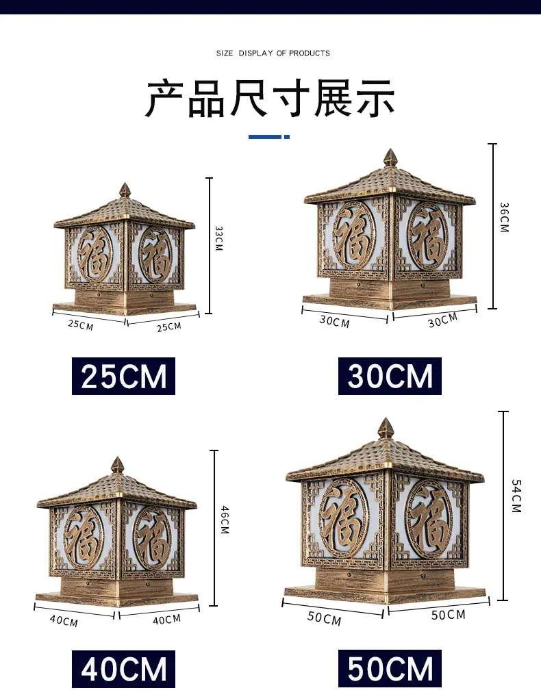 详情页_10.jpg