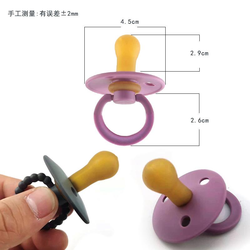 天然乳胶安抚奶嘴