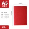 Cuaderno A5 Sheepba Diario Casual Bloc de Notas Trabajo Negocios Registro de Reuniones B5 Logotipo Personalizado