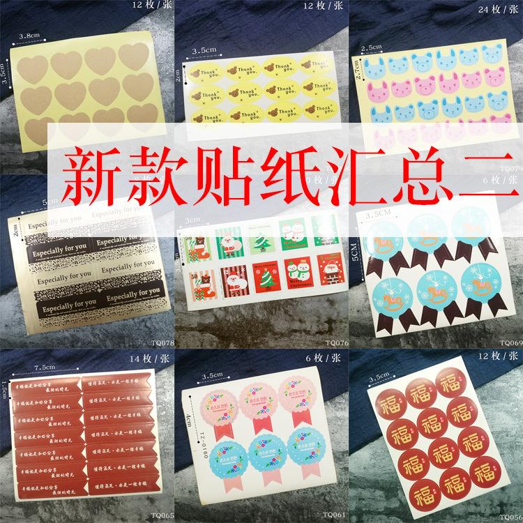 主图2