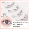 Cílios Postiços em Formato V Estilo Girl Group, Naturais, Extremamente Finos, Hastes Transparentes, Estilo Reutilizável, Aparência Natural