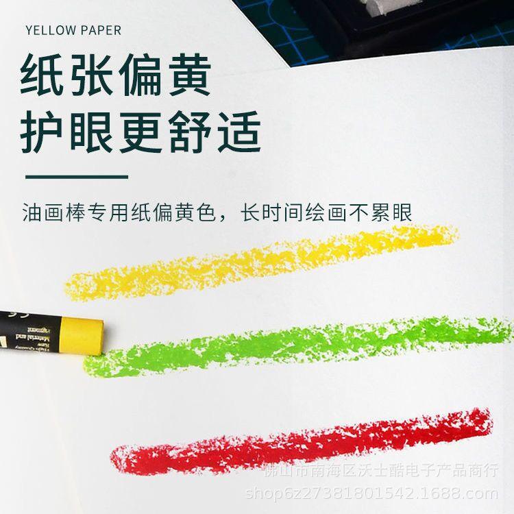 QQ图片20220412232923 - 副本.jpg