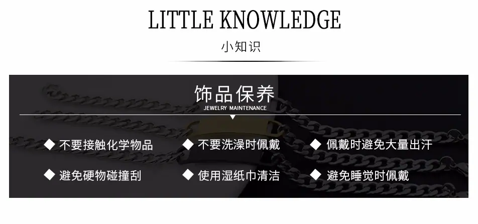 长条手链切片_12.jpg
