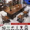 Nuevo juego de sillas de estilo chino para uso doméstico, mesa de té inspirada en Zen, mesa de té de oficina, juego de mesa de té integrado