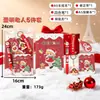 Set de papelería creativa navideña transfronteriza muy atractivo para estudiantes, regalo de Navidad, set de recompensa para estudiantes, recuerdo